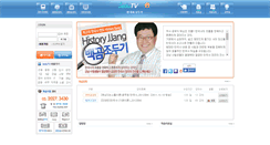 Desktop Screenshot of historygo.iedu.tv